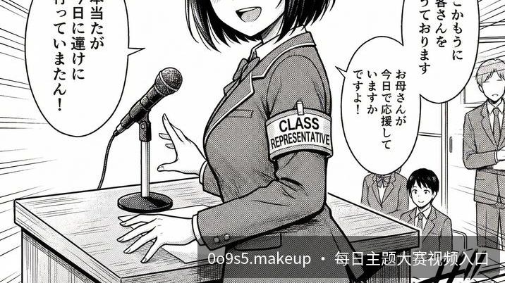 日韩大赛专区 年度入围作品 #7